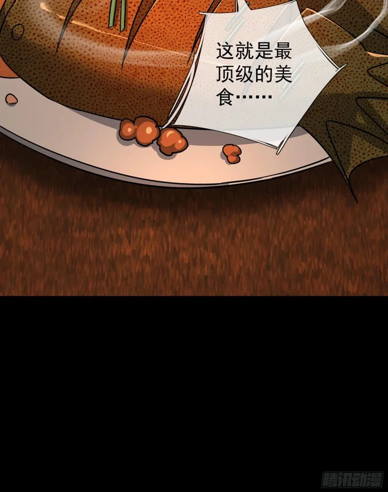 第276页