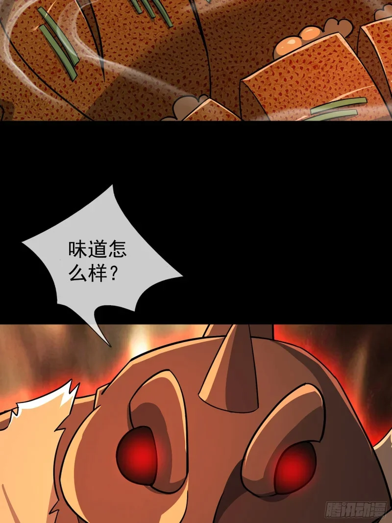第246页