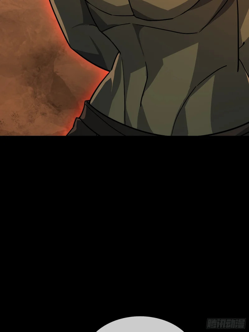 第240页