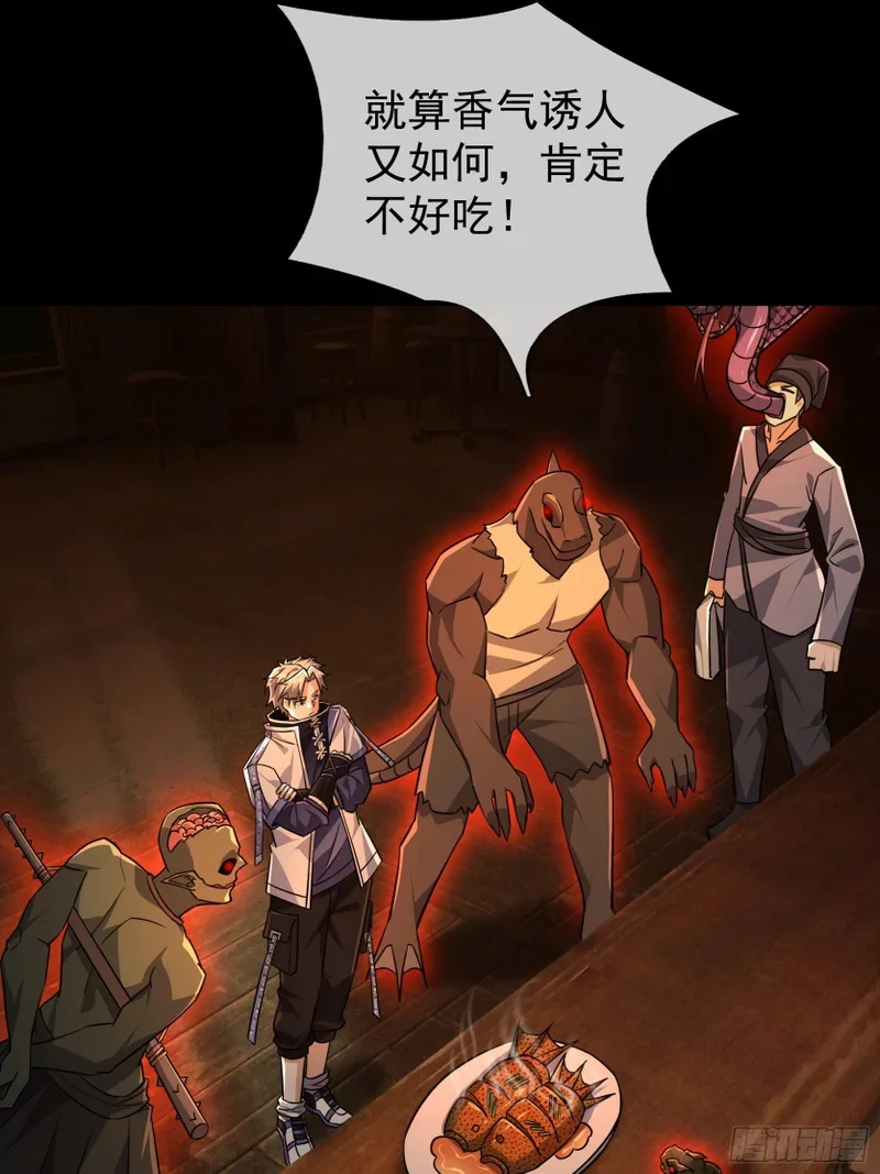 第231页