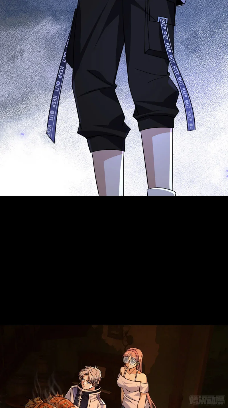 第207页