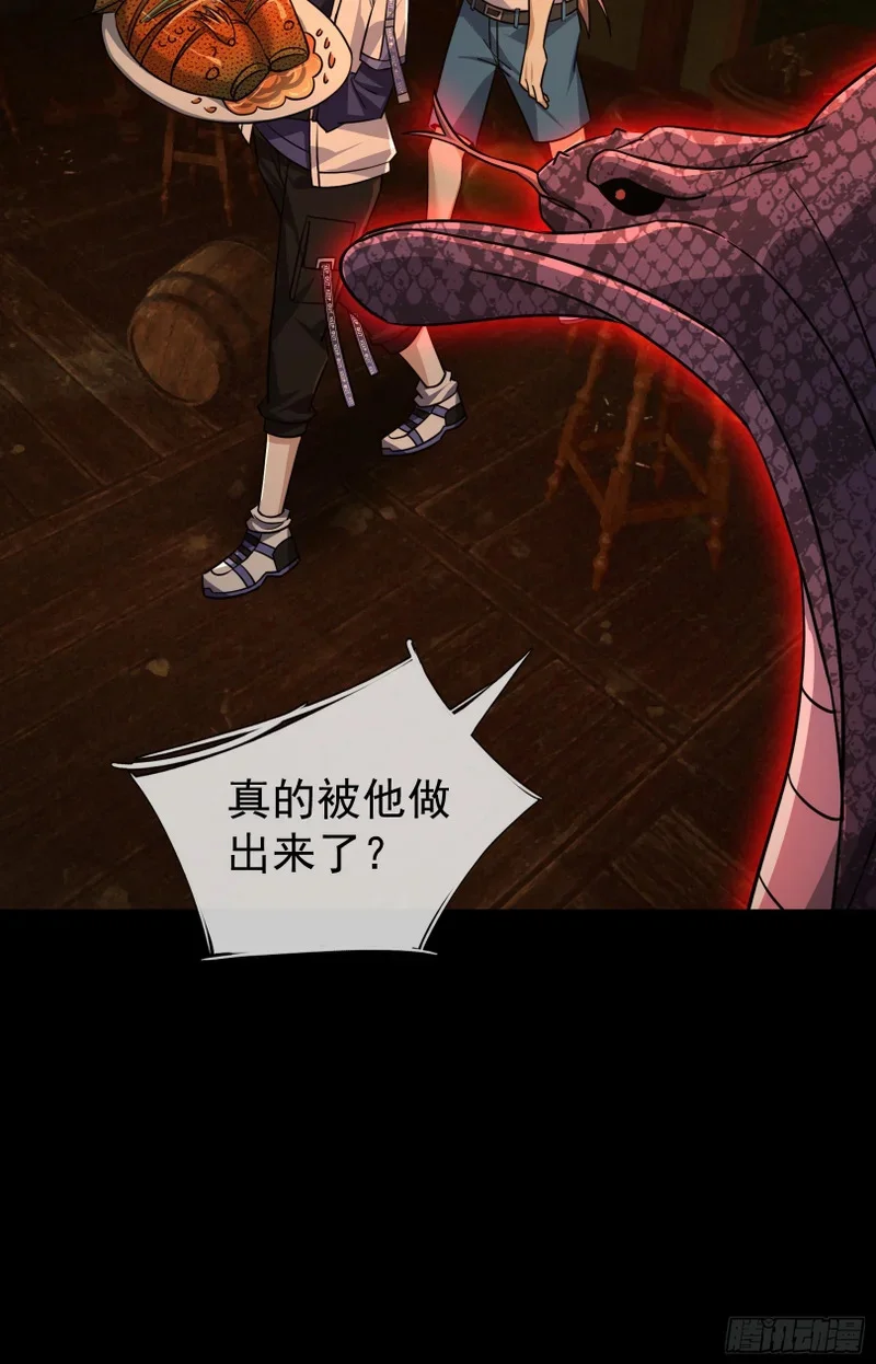 第210页