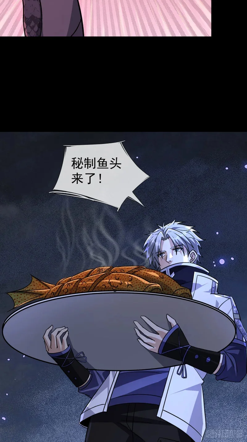 第204页