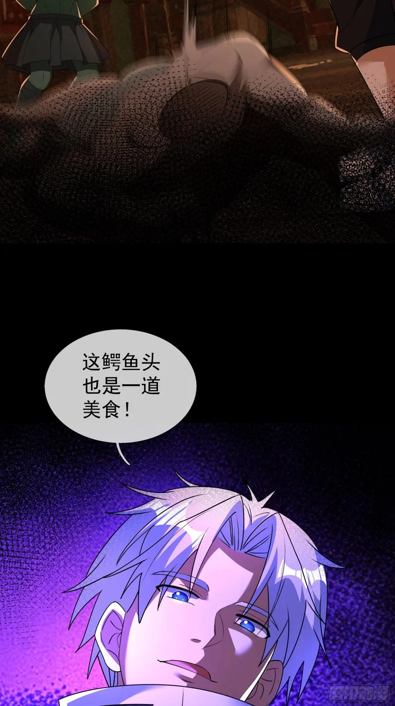 第213页