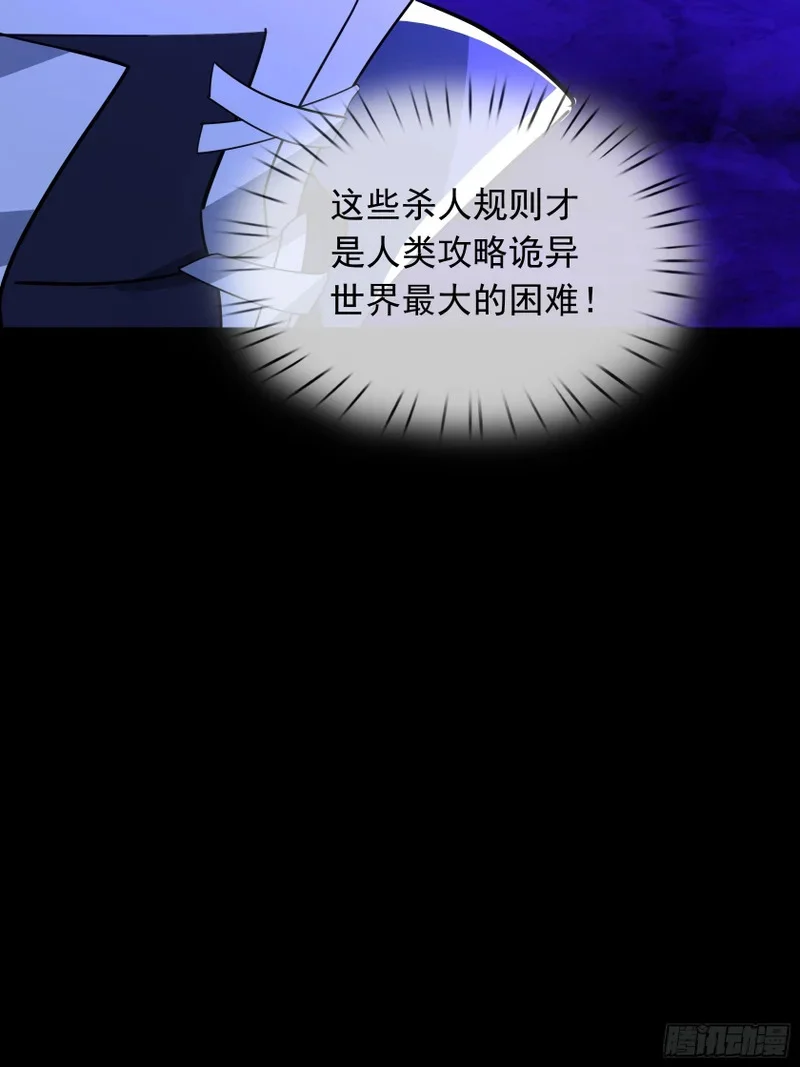 第258页