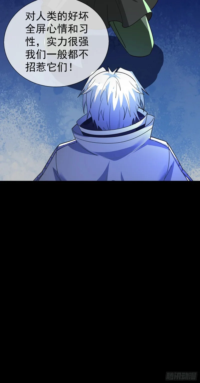 第237页