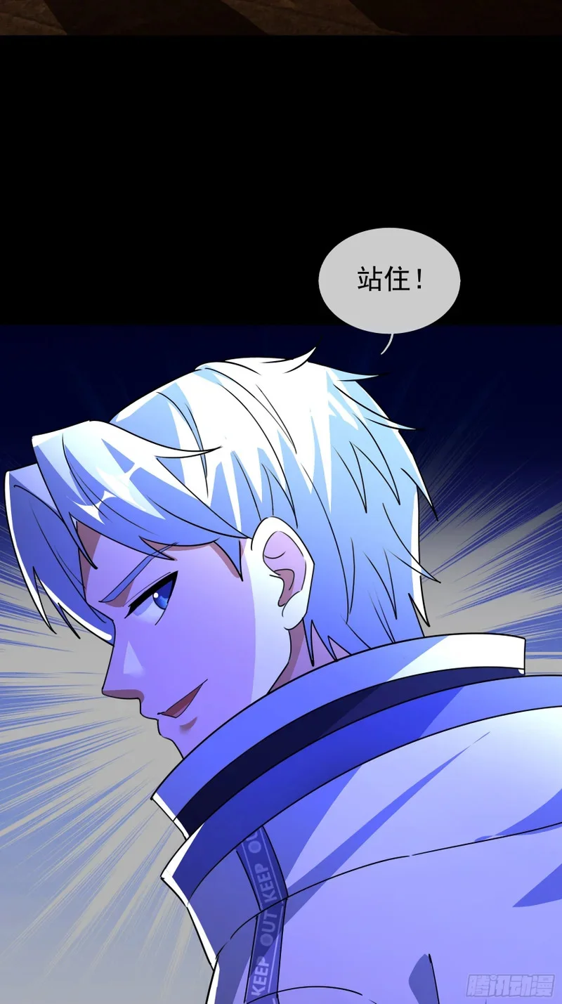 第171页