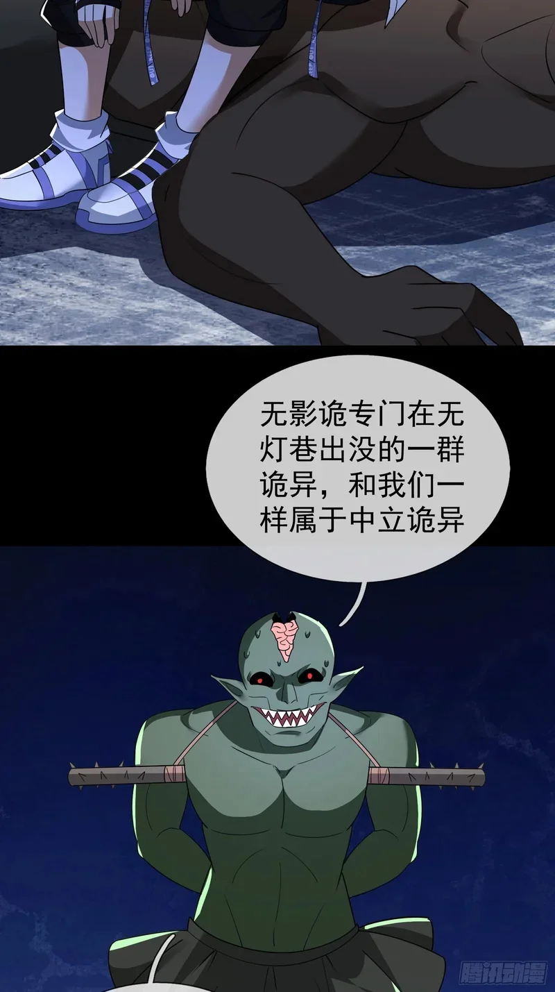 第234页