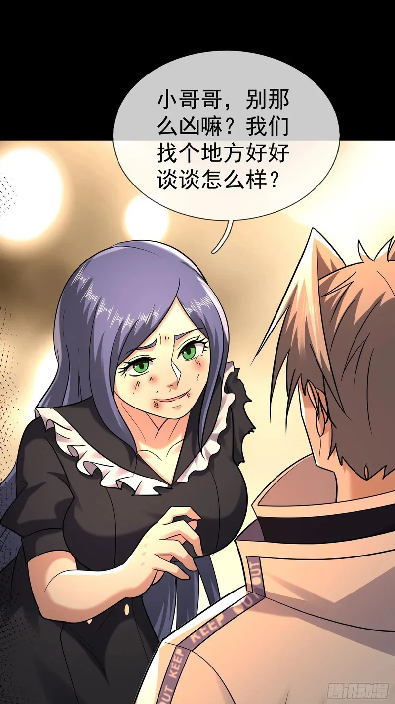 第147页