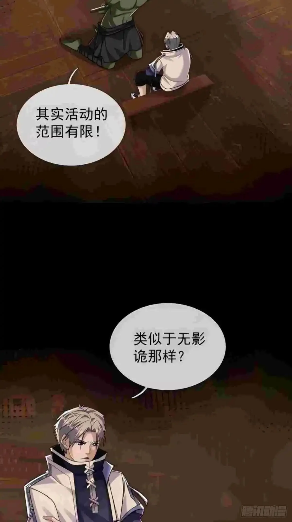 第156页