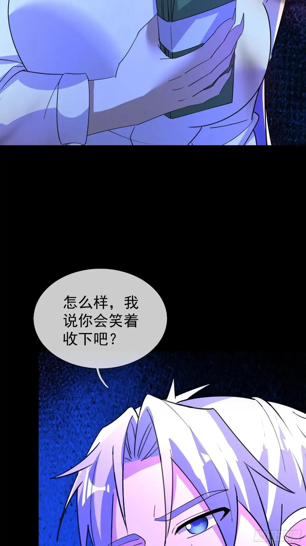 第147页