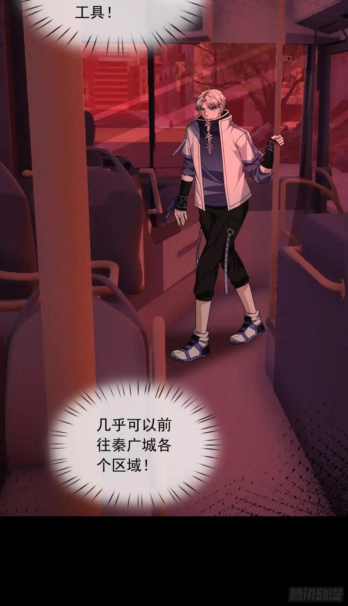 第57页