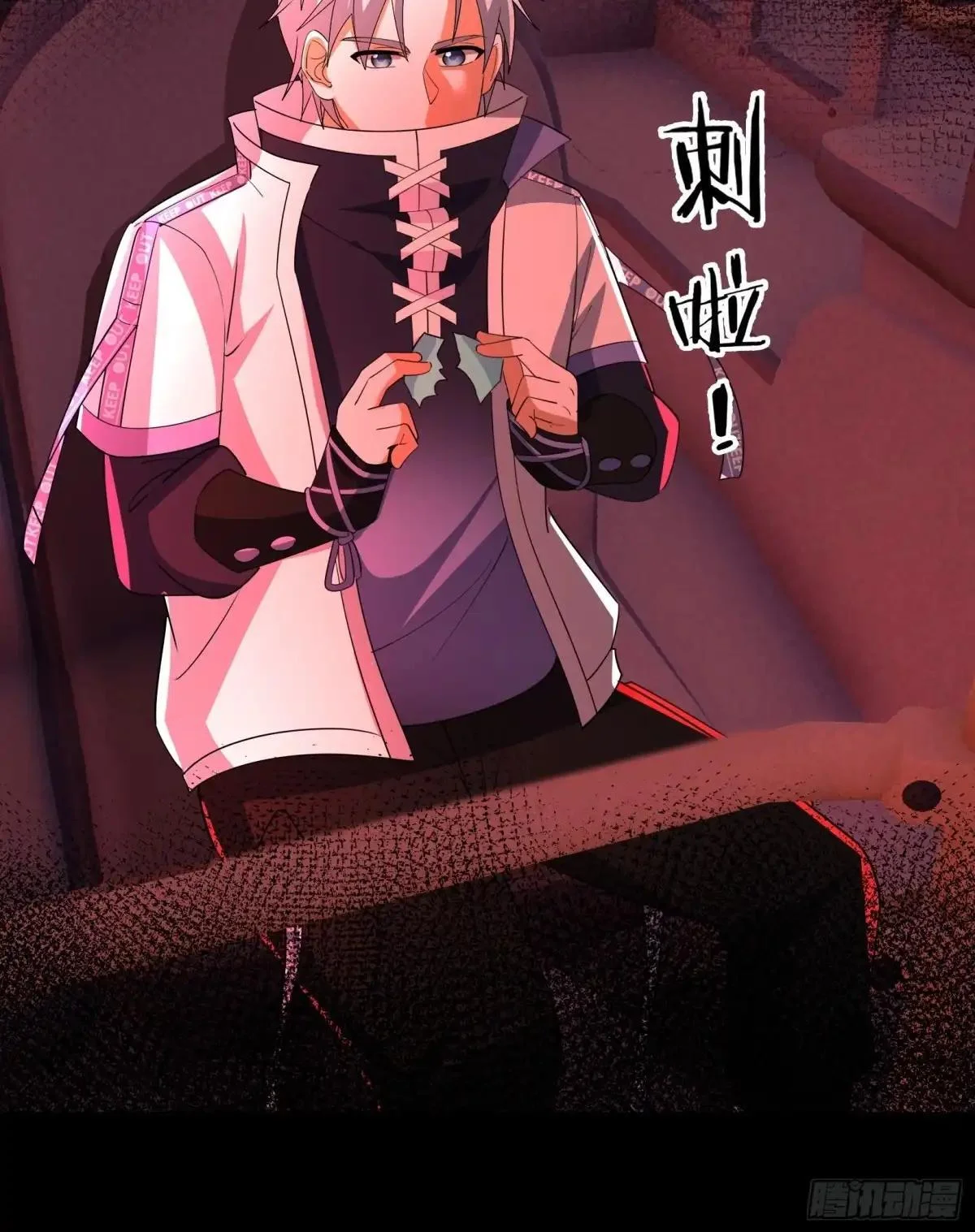 第171页