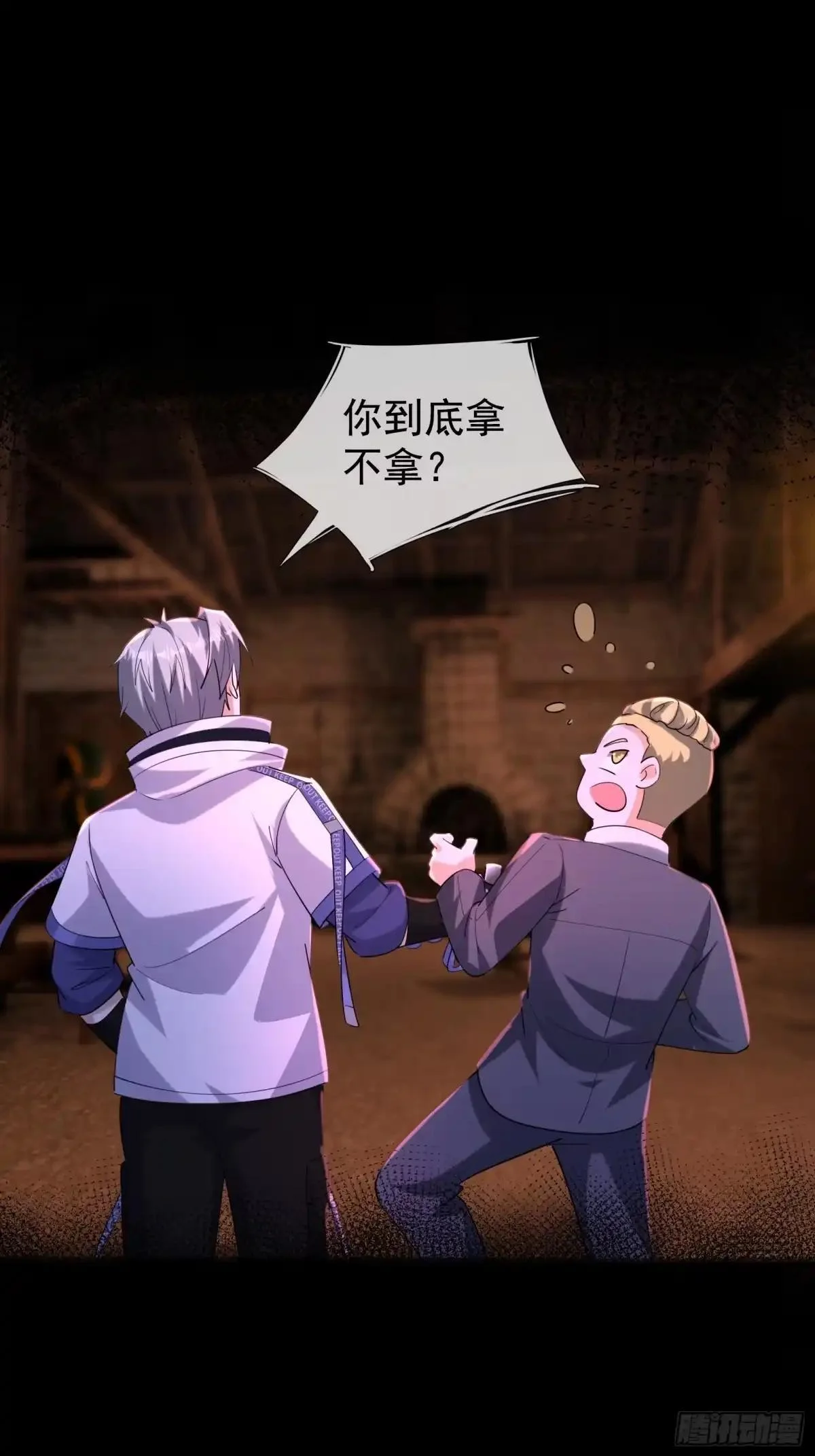 第35页