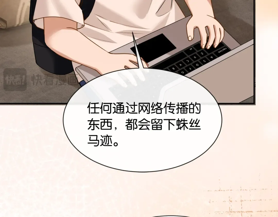 第249页