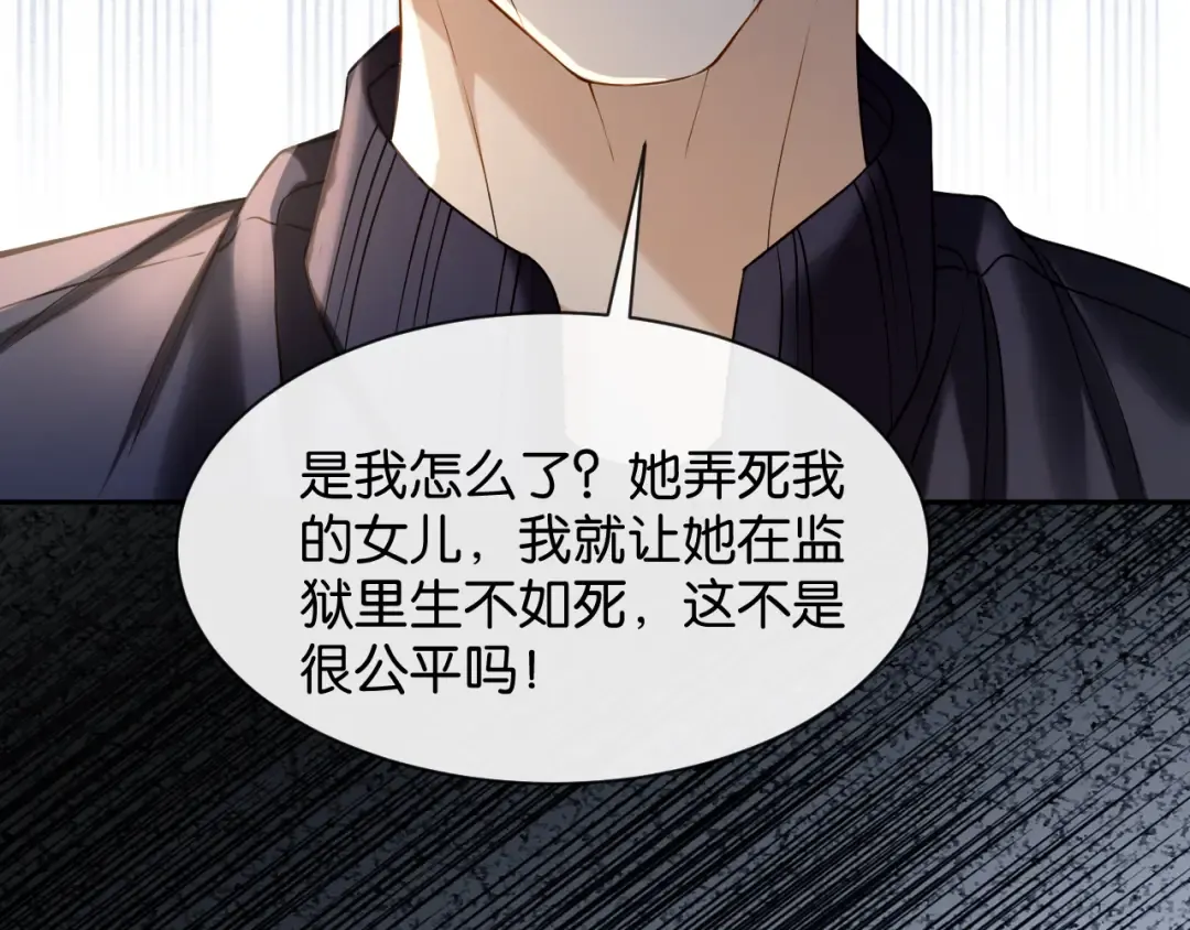 第288页