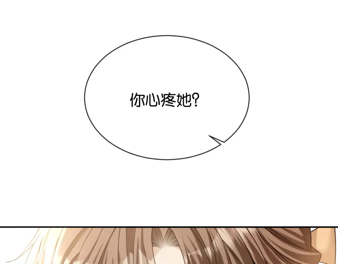 第255页