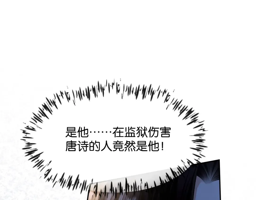 第273页