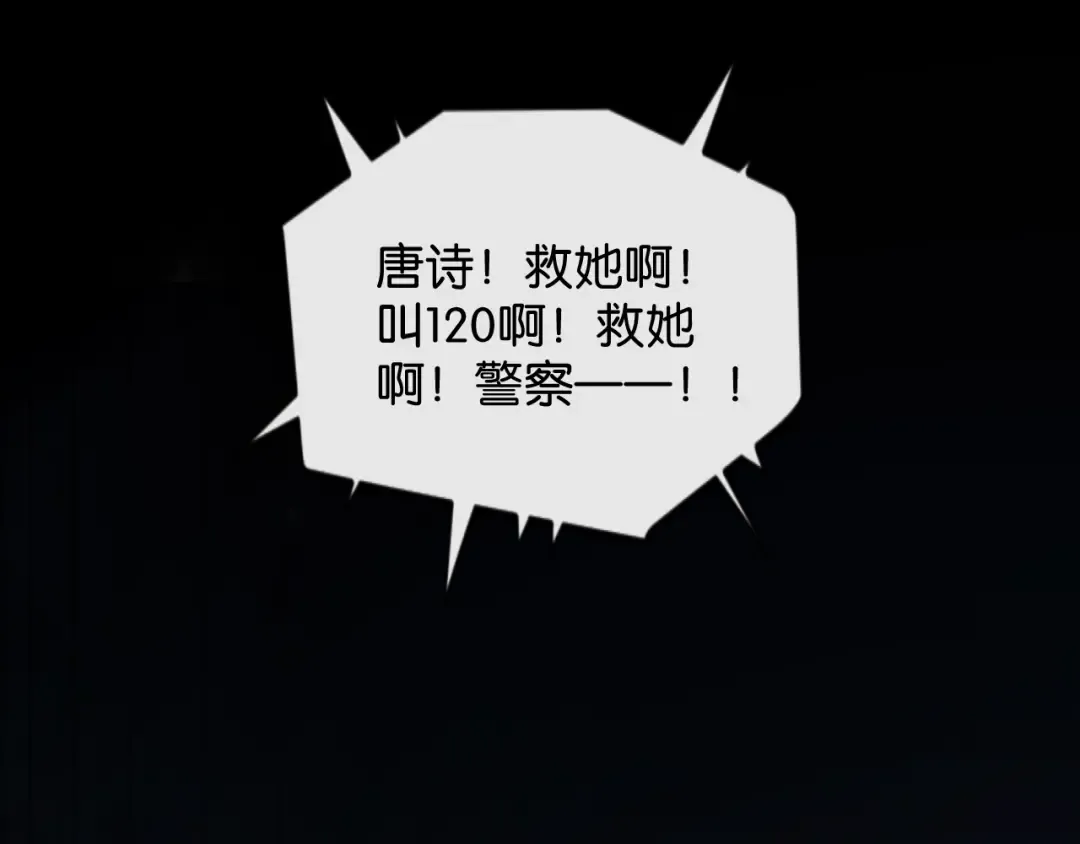 第375页