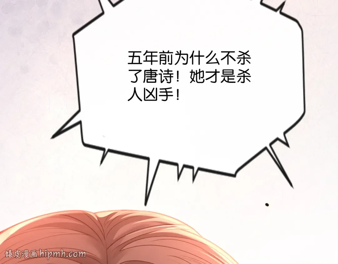 第213页