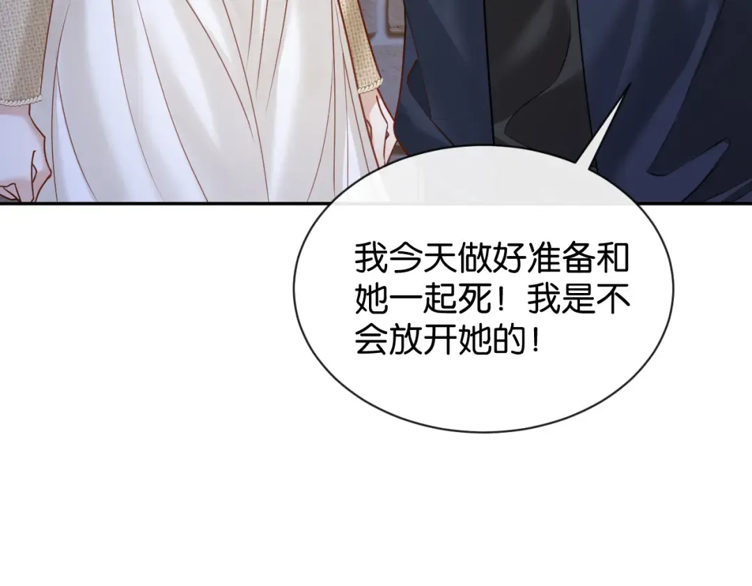 第243页