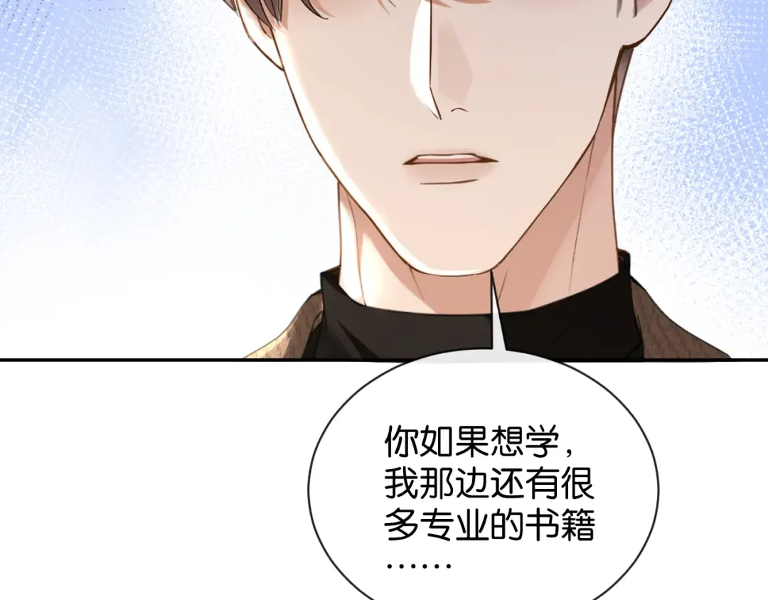 第279页