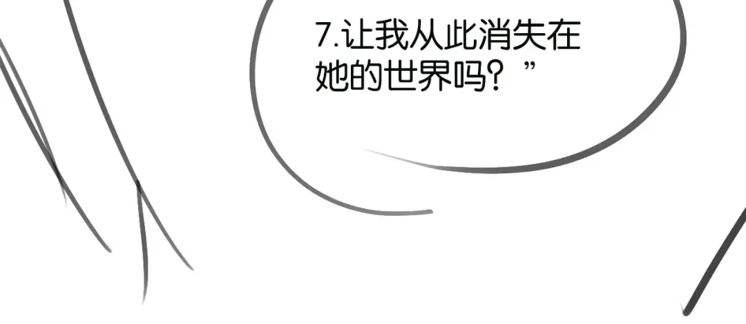 第414页