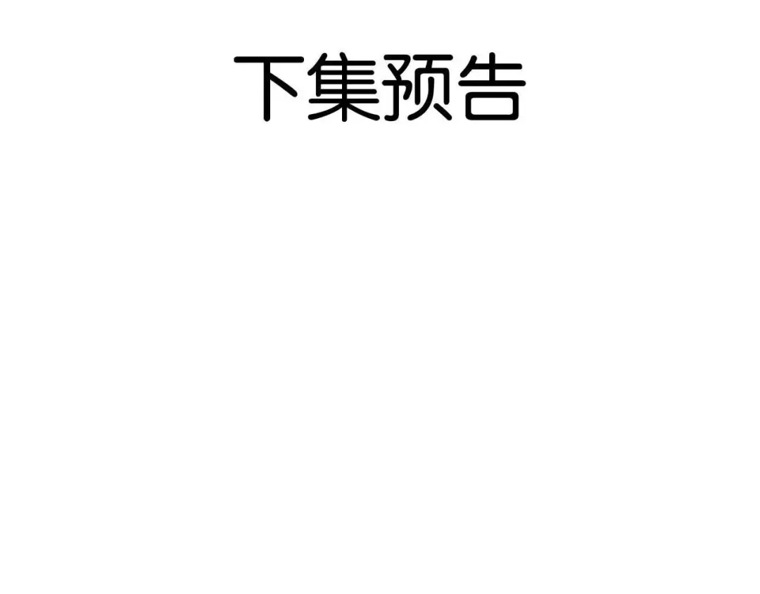 第384页