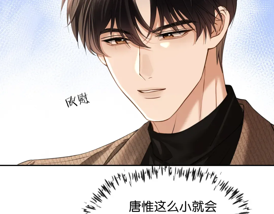 第264页