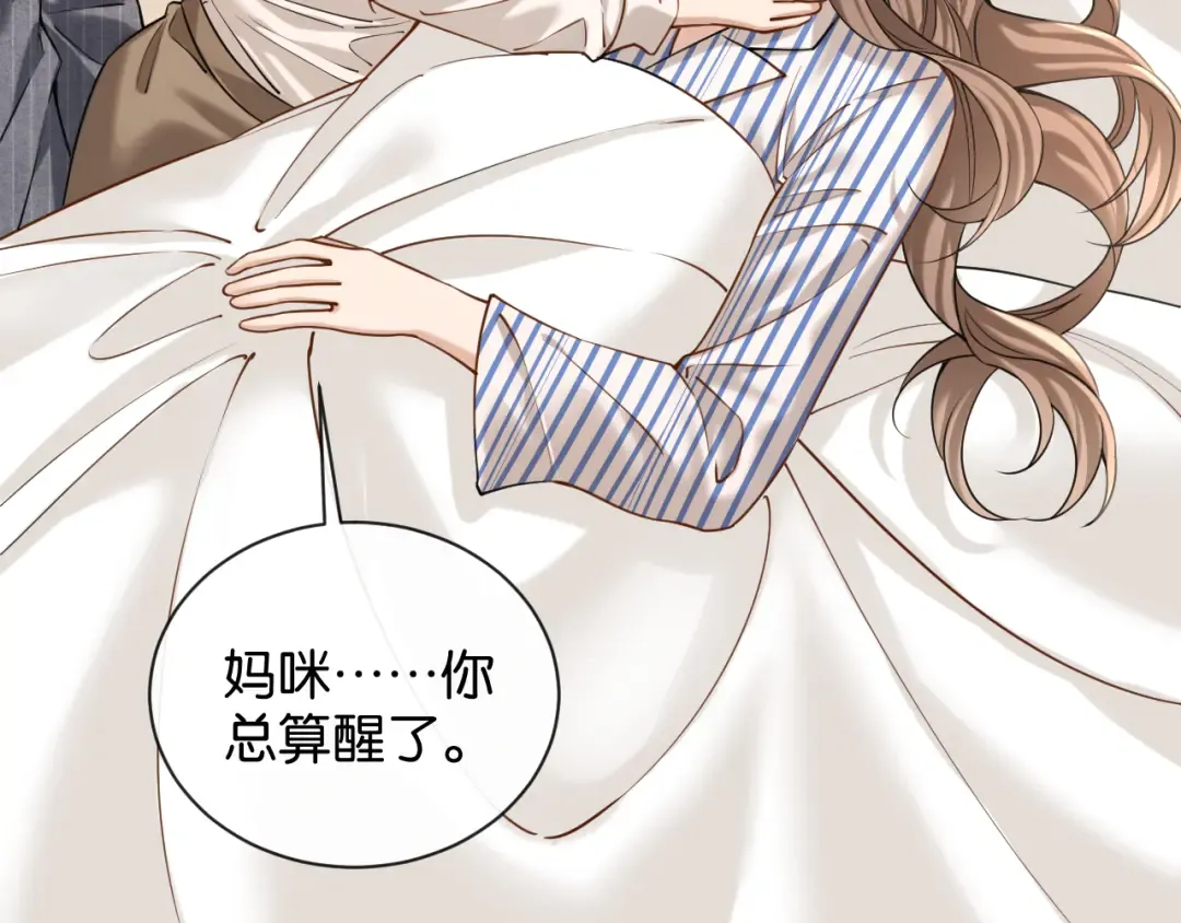 第348页