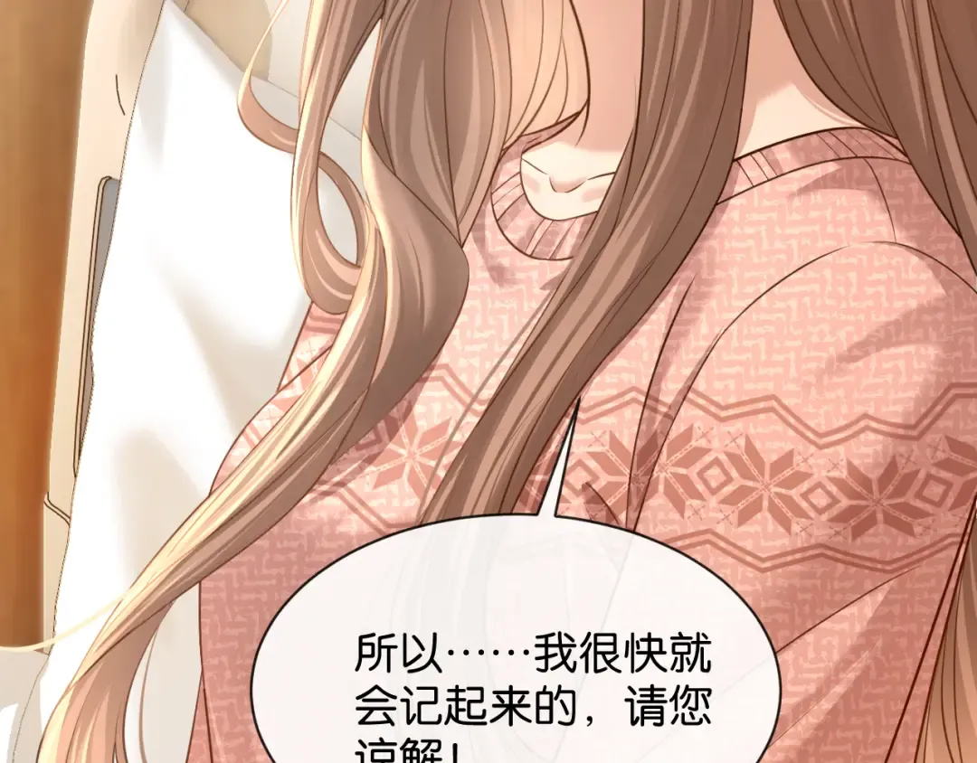 第246页