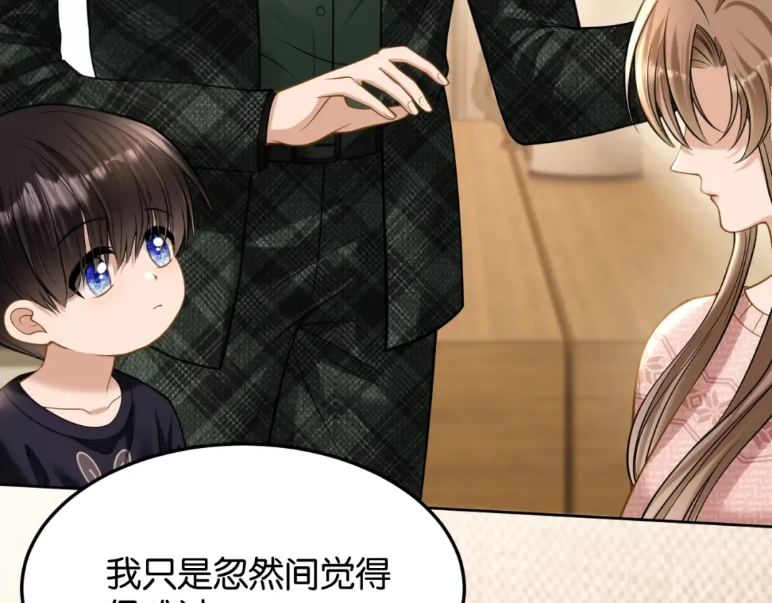第288页