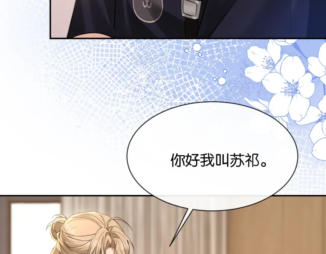 第219页