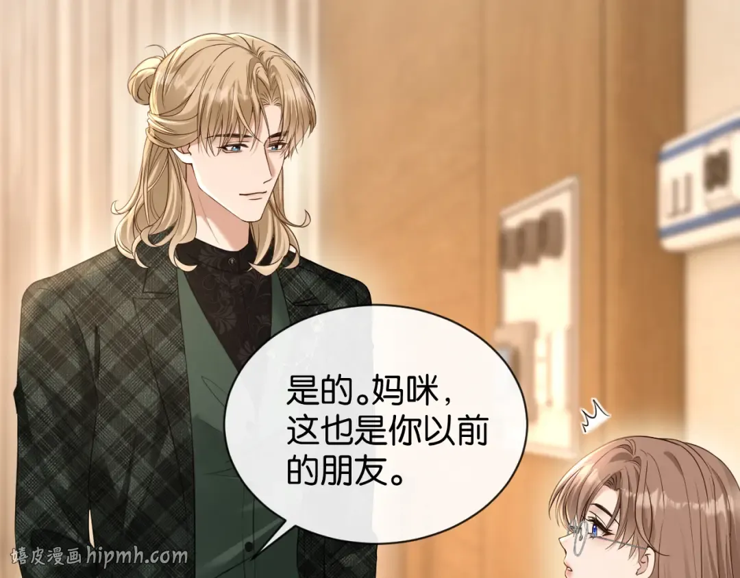 第237页