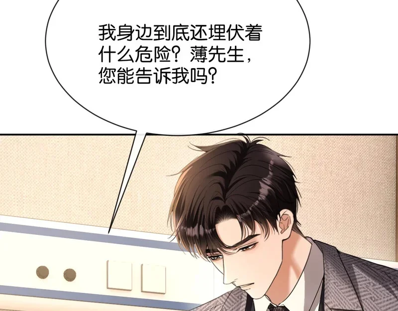 第303页