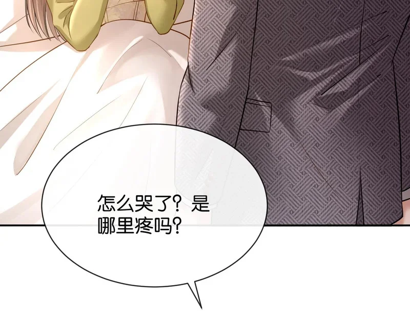 第282页