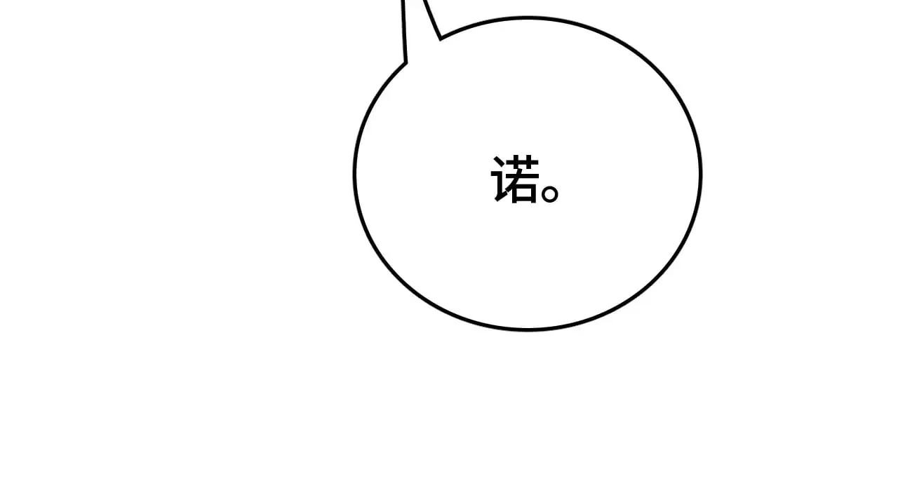第378页