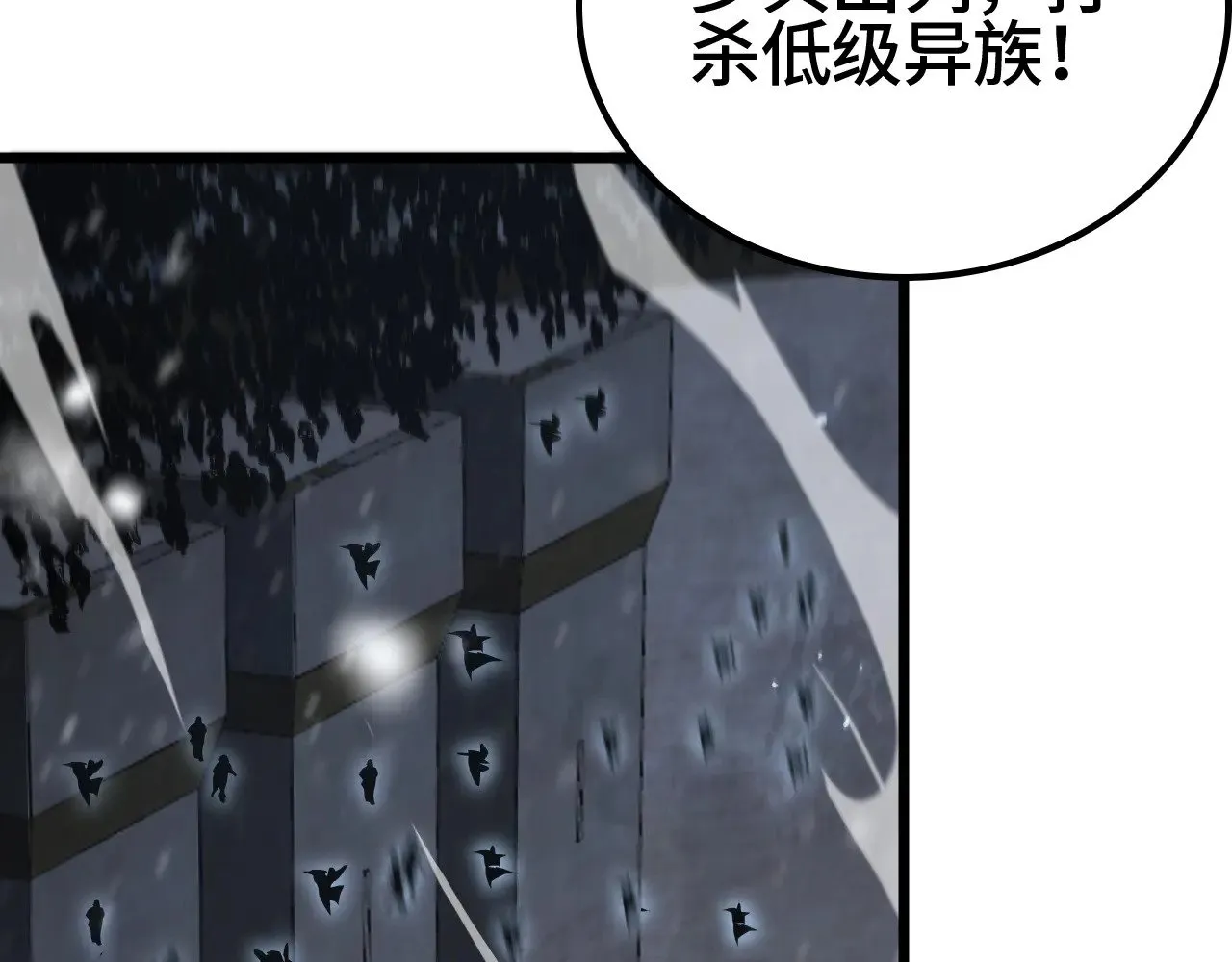 第501页
