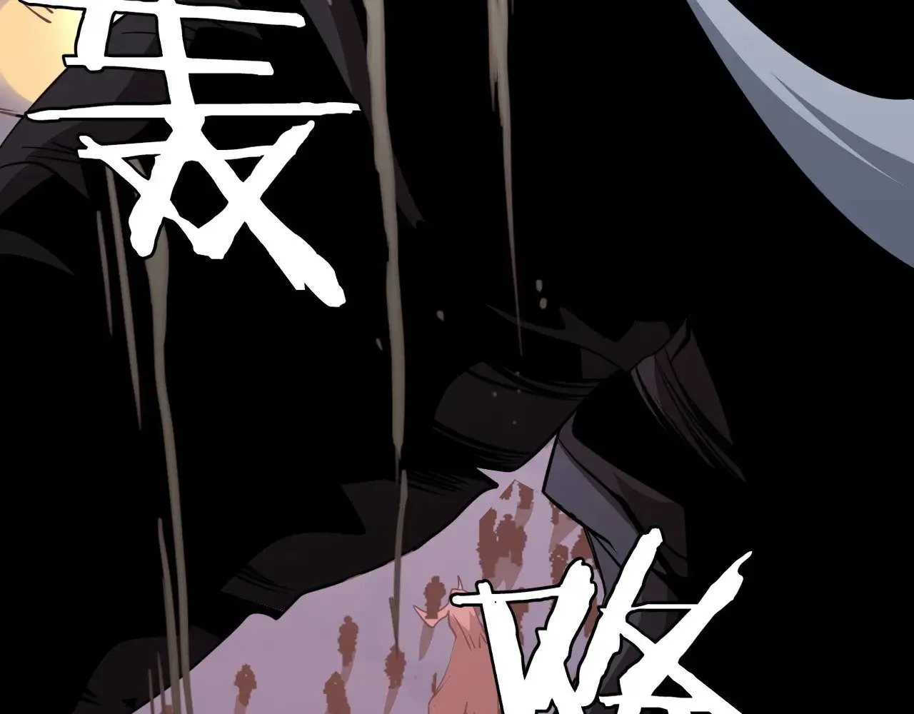 第309页