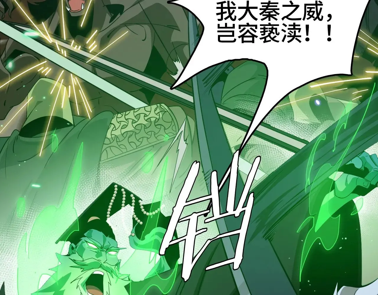 第219页