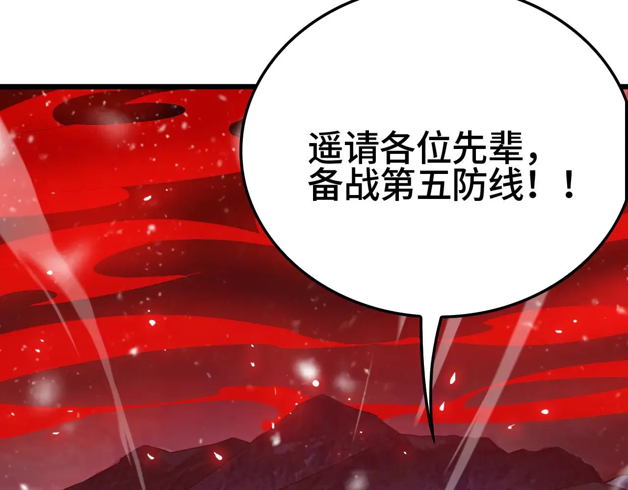 第393页