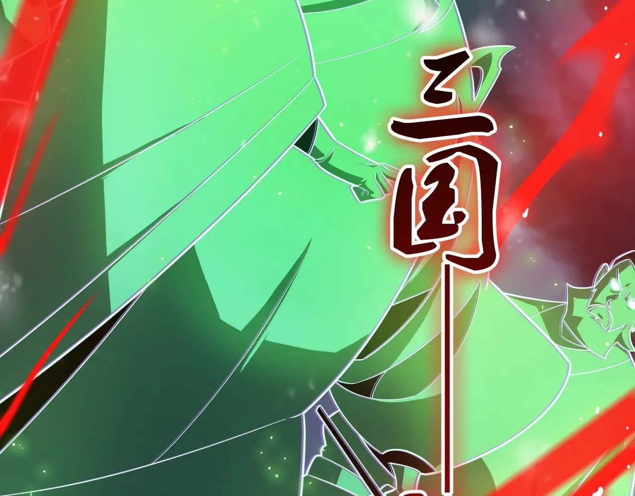 第327页