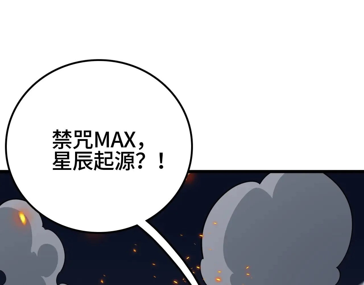 第285页