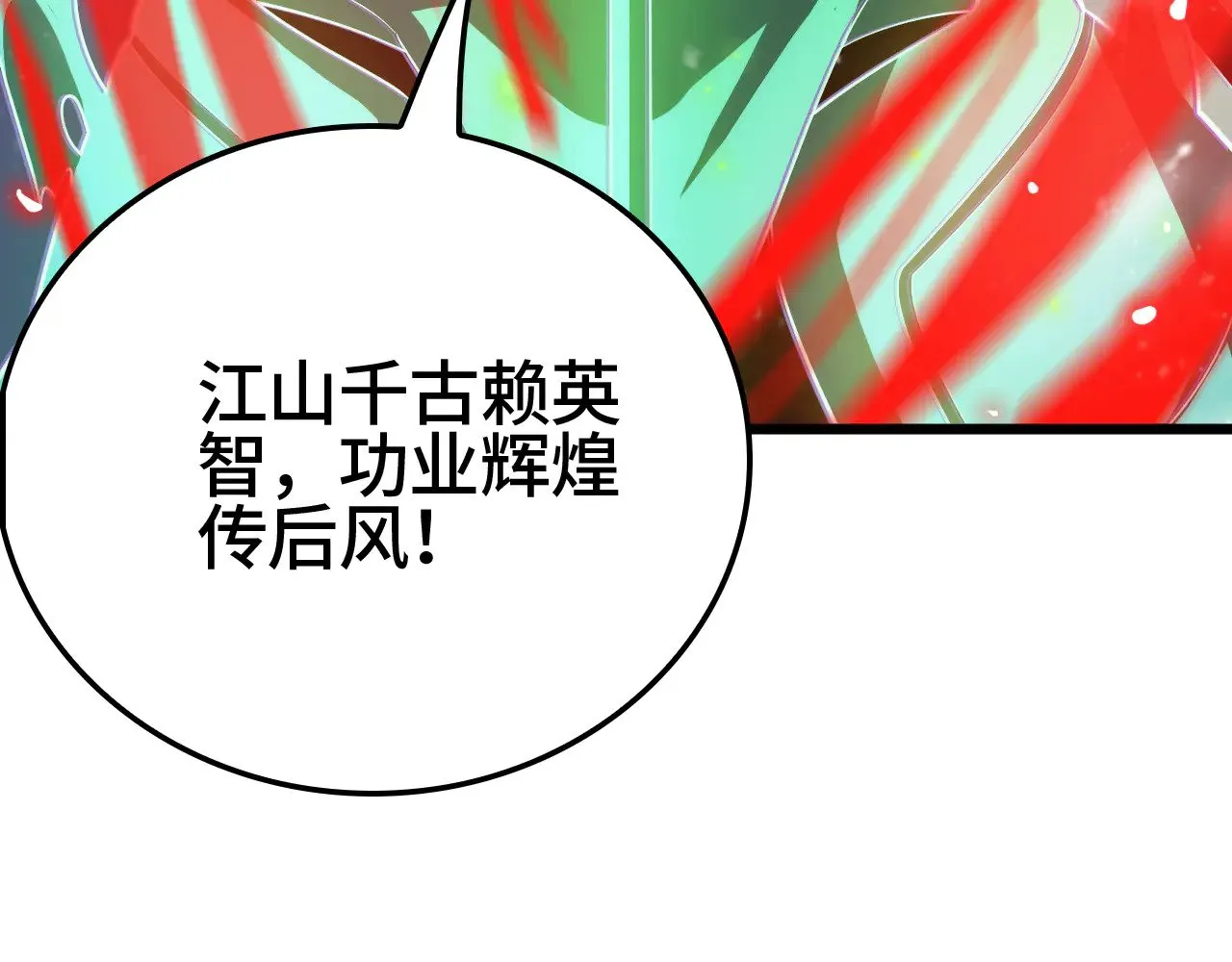 第351页