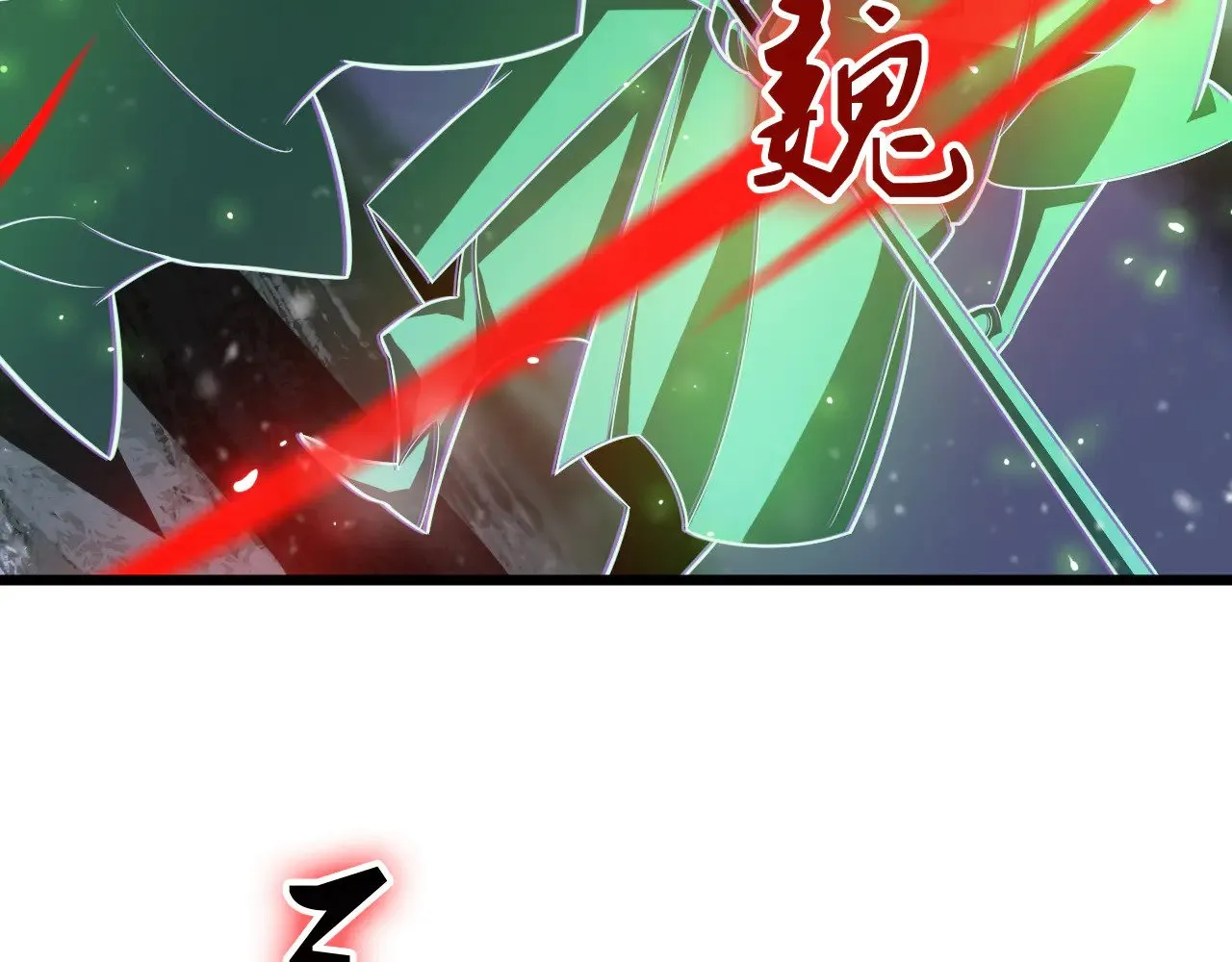 第330页