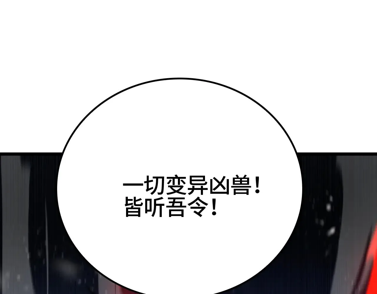 第432页