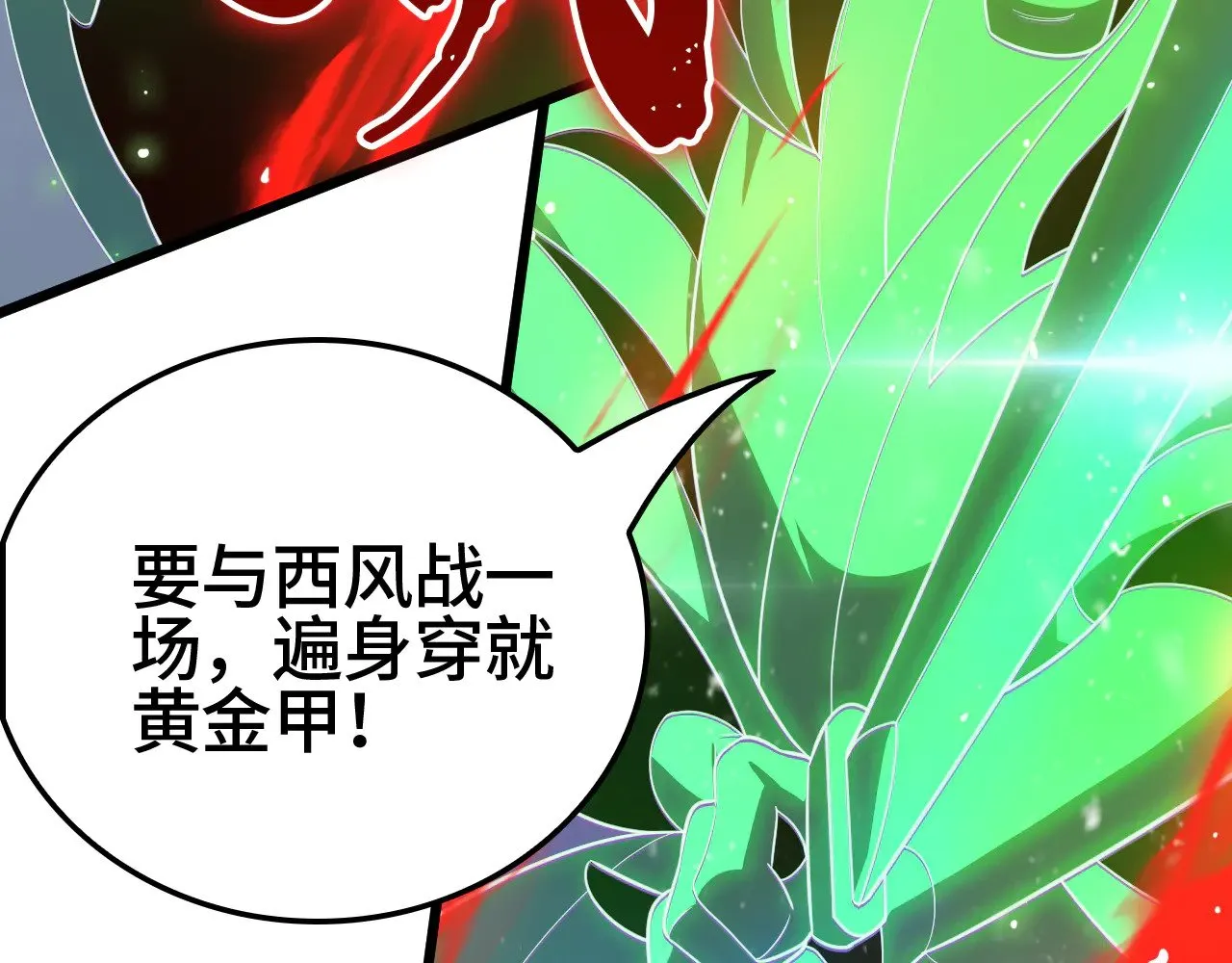 第375页