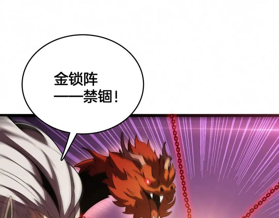 第405页