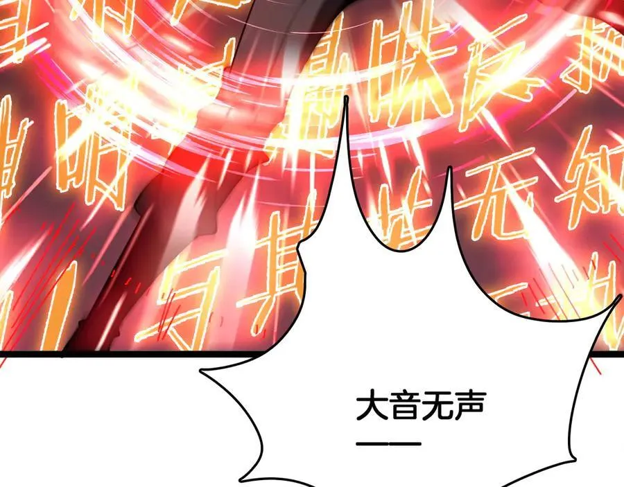 第273页