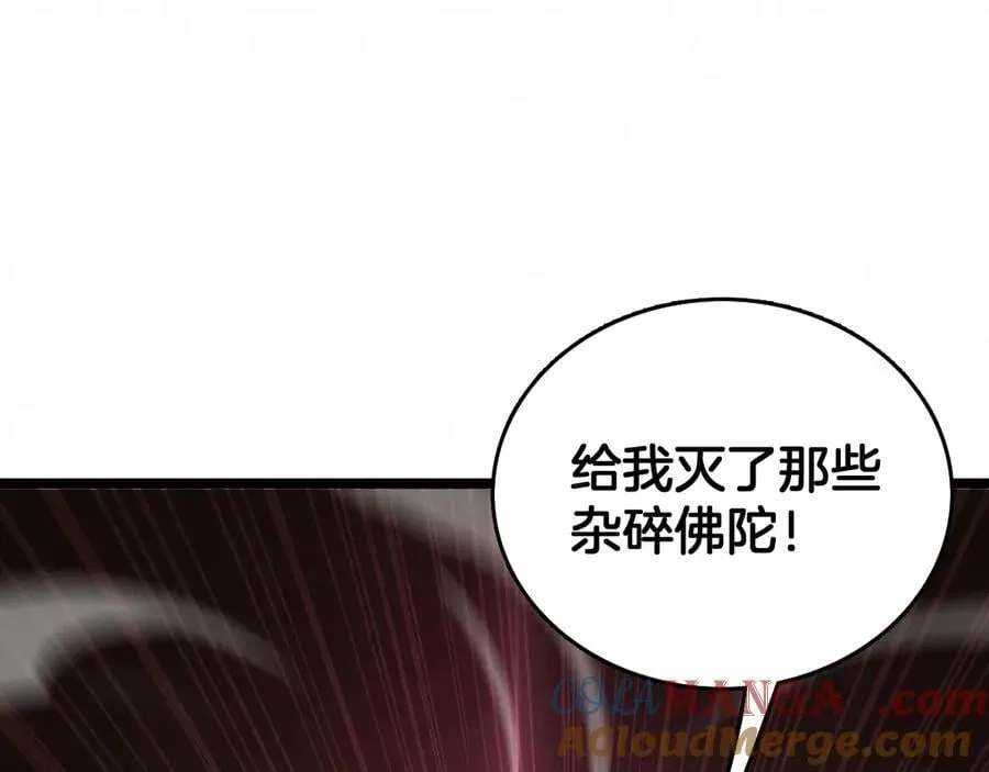 第228页